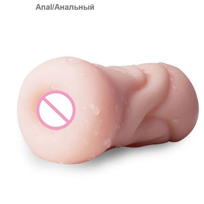 Realistische Mannen Masturbator
